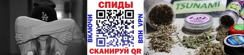 Бутират BDO  что такое наркотик  Динская 
