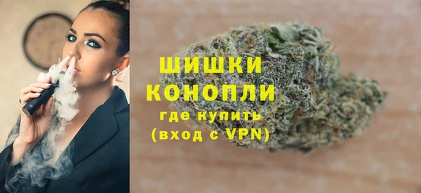 таблы Арсеньев