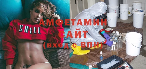 мет Алзамай
