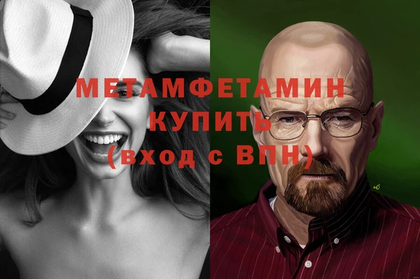 таблы Арсеньев